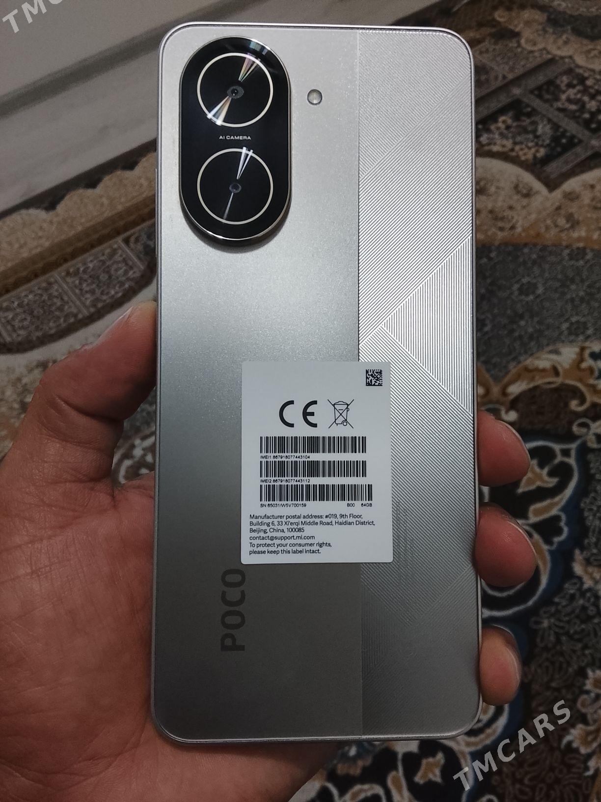 poco c71 tazeje arasssa - Änew - img 3