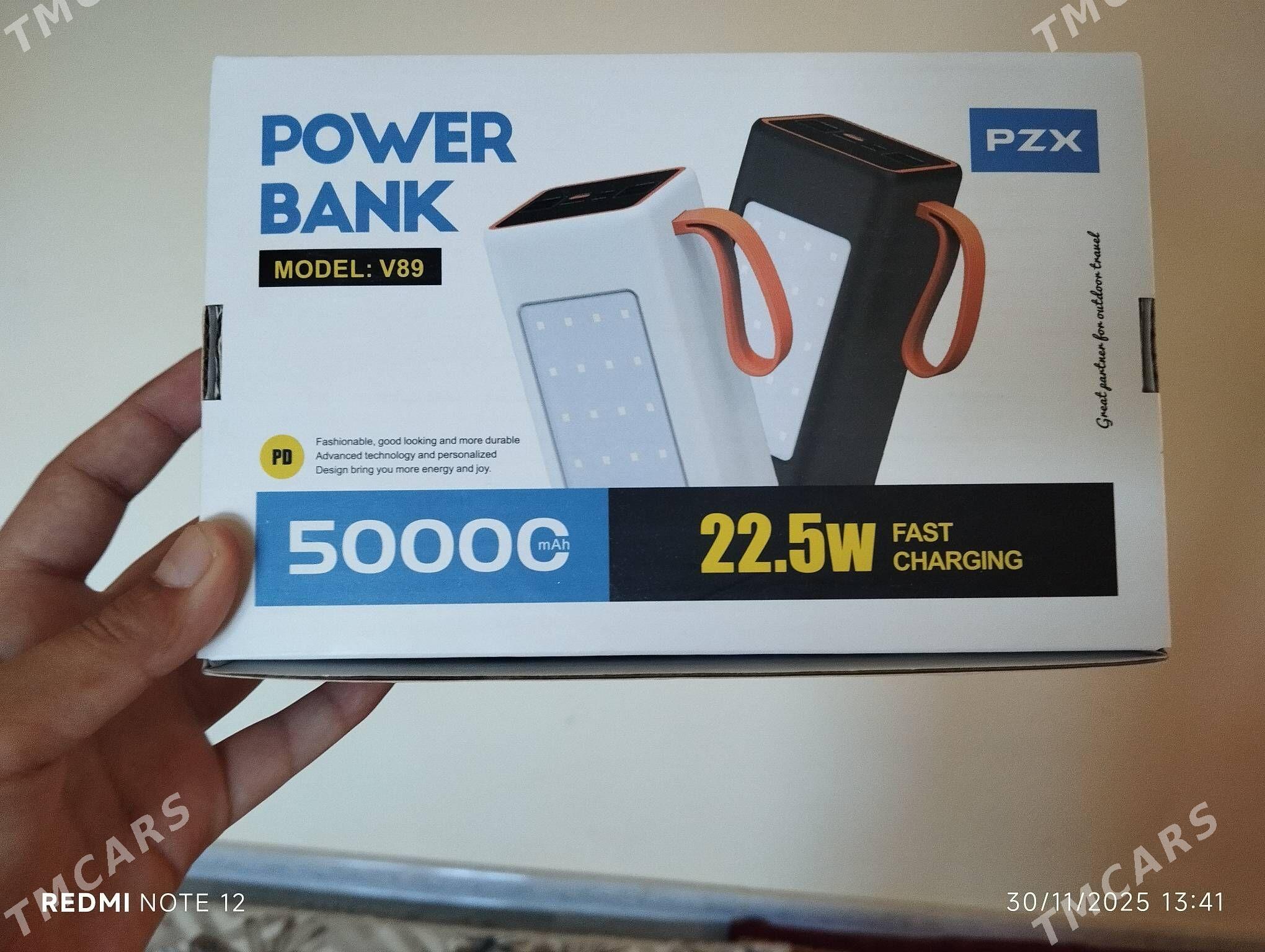 power bank - Гумдаг - img 1