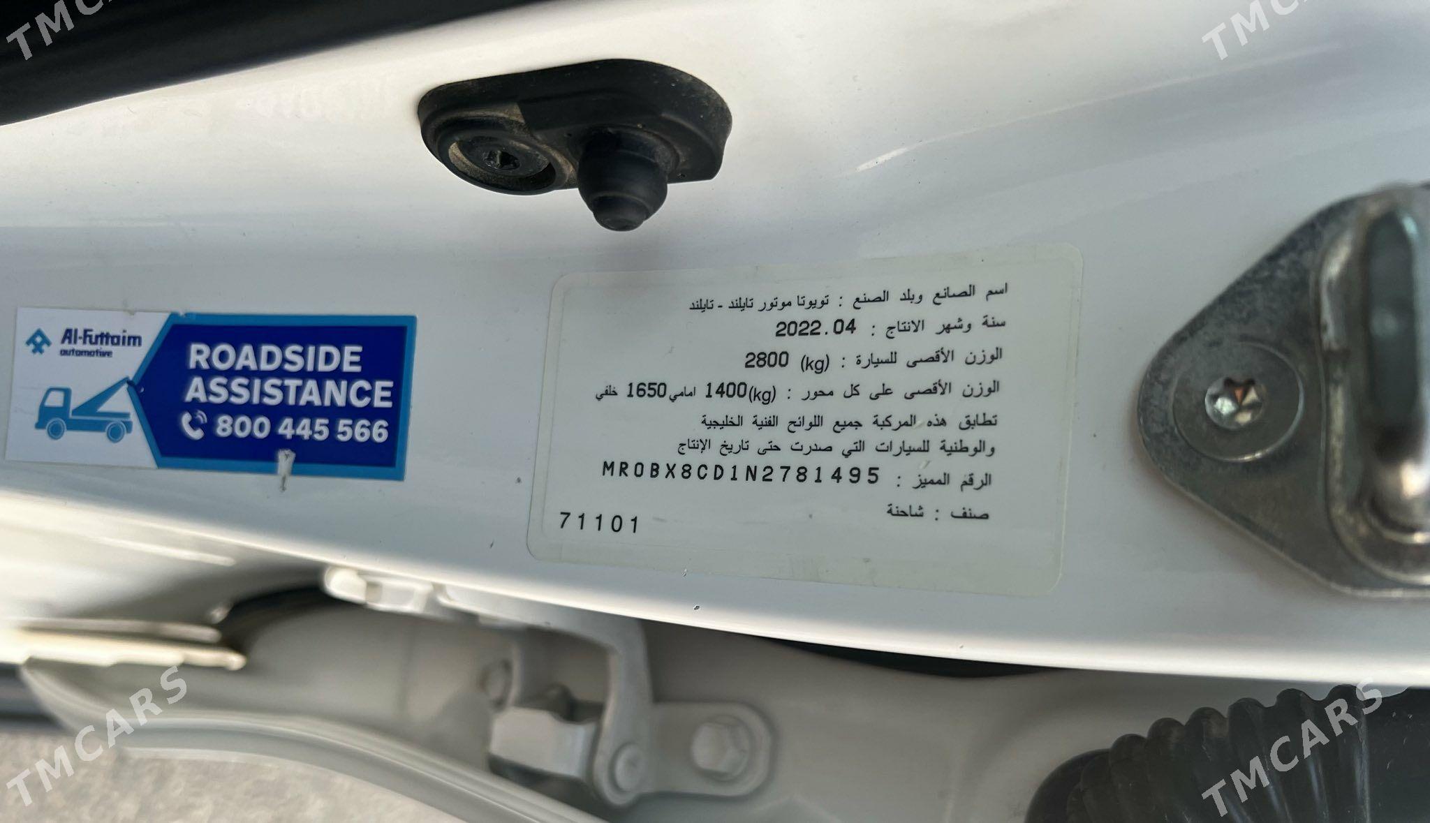 Toyota Hilux 2022 - 550 000 TMT - Ашхабад - img 5