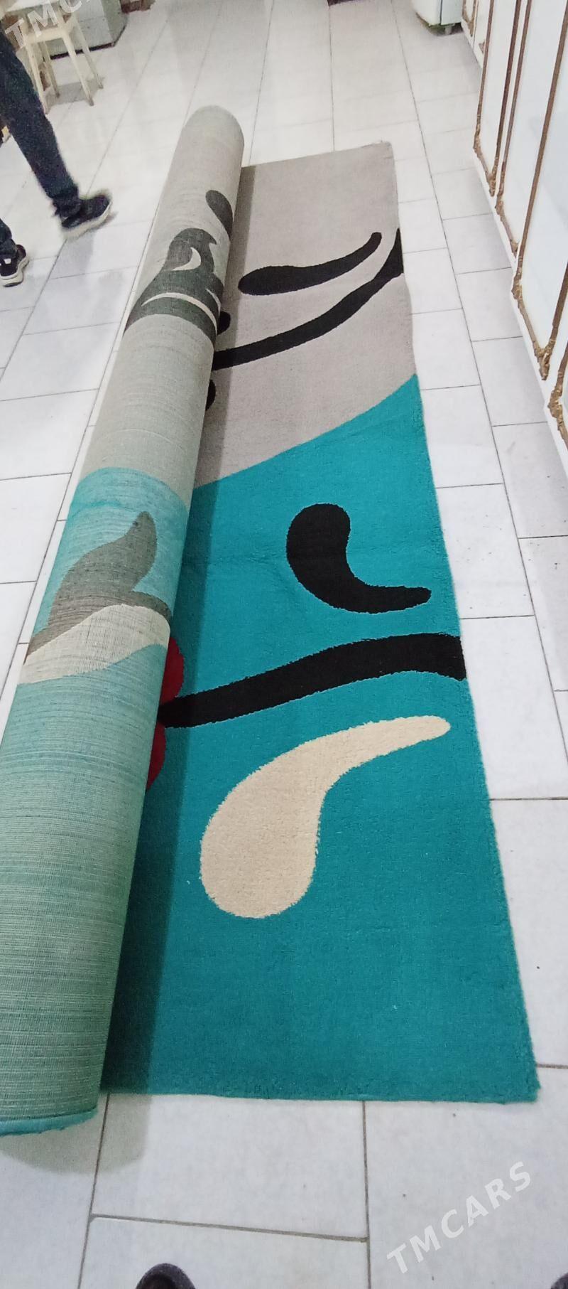 Haly 3.5-6.5 - Мары - img 1