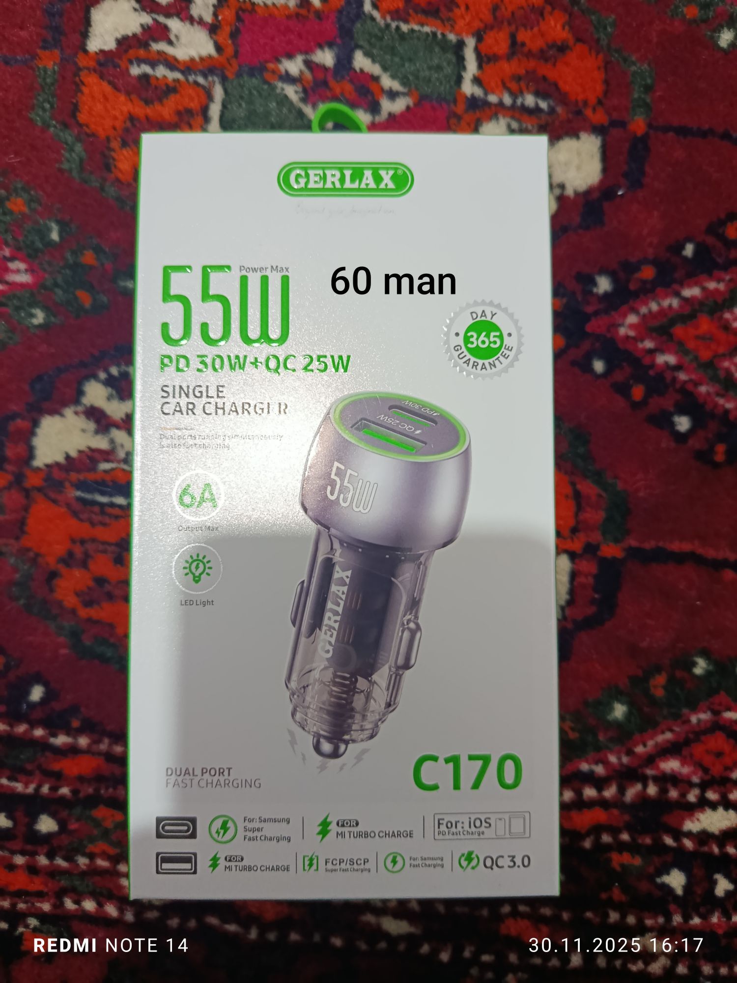 ZARYATNIK TELEFON UCIN 60 TMT - Ашхабад - img 1