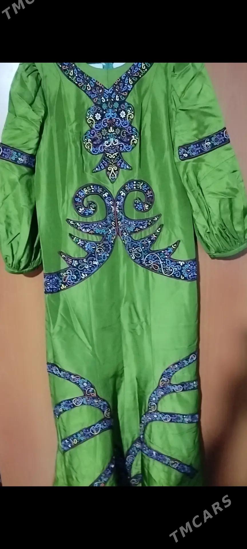 Keteni koynek - Ялкым - img 2