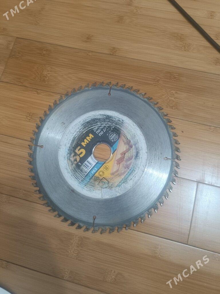 Disk - Дашогуз - img 1