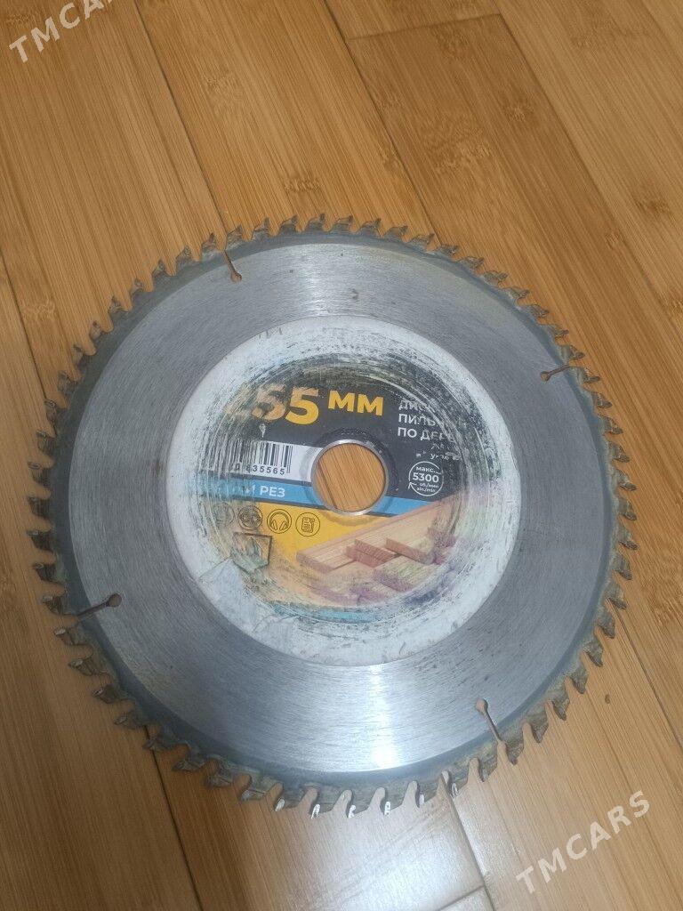 Disk - Дашогуз - img 2