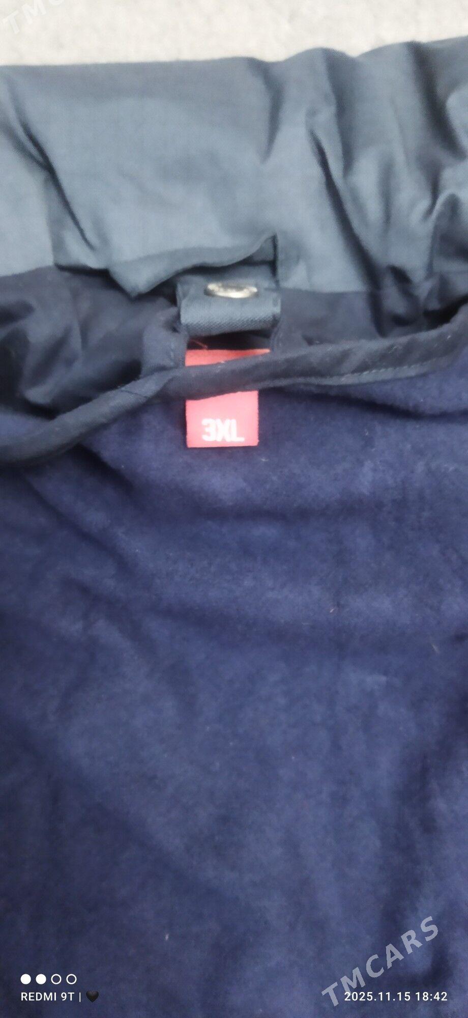 Спецодежда куртка - Hazar - img 3