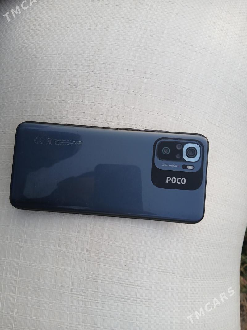 Poco m5 c - Сакар - img 3
