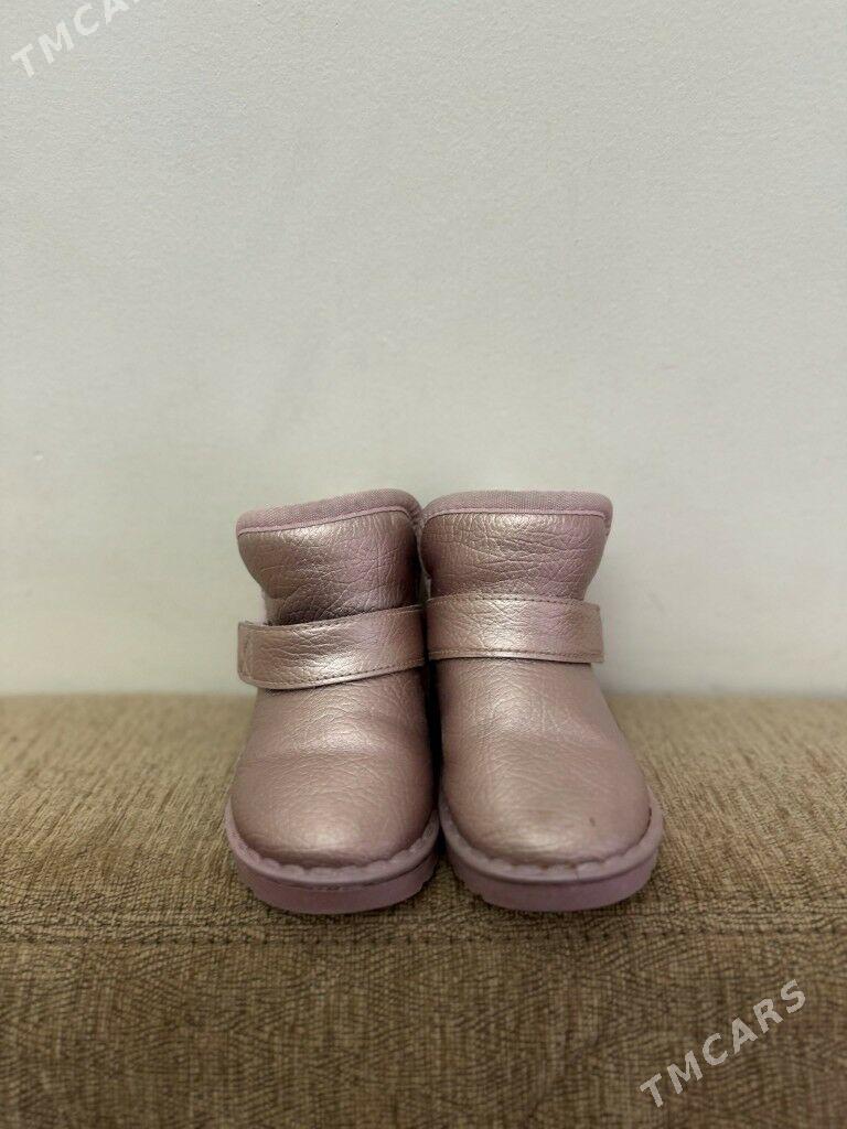 adik - Aşgabat - img 1