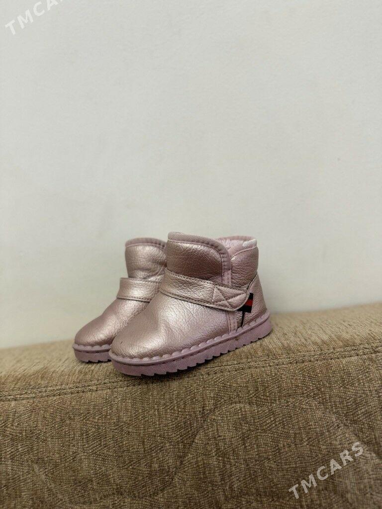 adik - Aşgabat - img 3