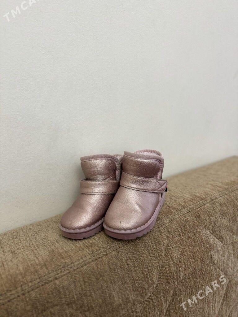 adik - Aşgabat - img 6