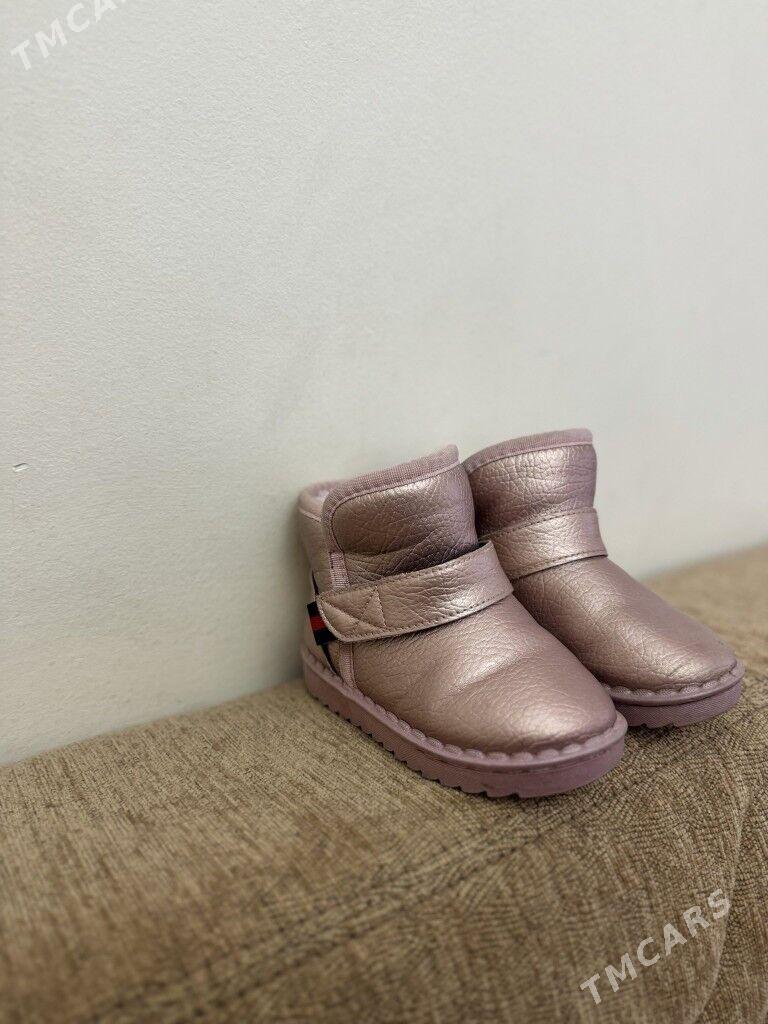 adik - Aşgabat - img 2