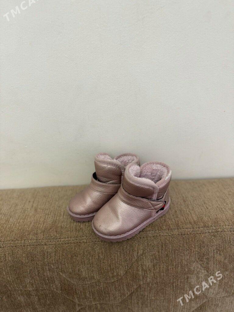 adik - Aşgabat - img 4