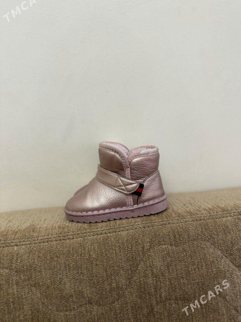 adik - Aşgabat - img 5