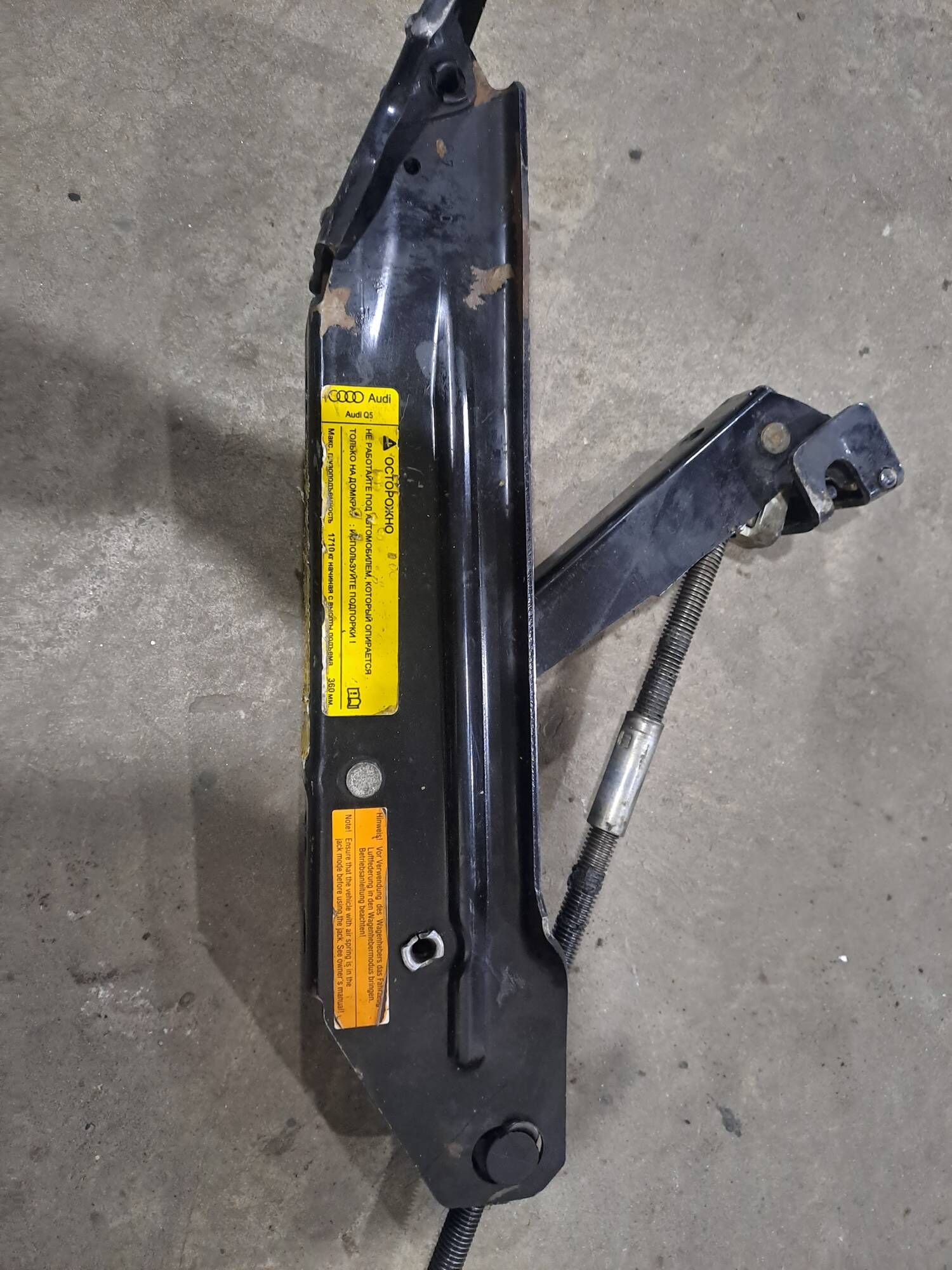 Domkrat домкрат Audi Q5 300 TMT - Türkmenabat - img 1