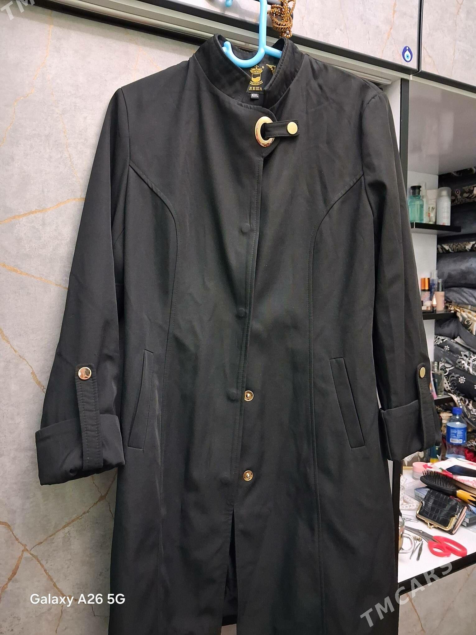 Plach - Дашогуз - img 1