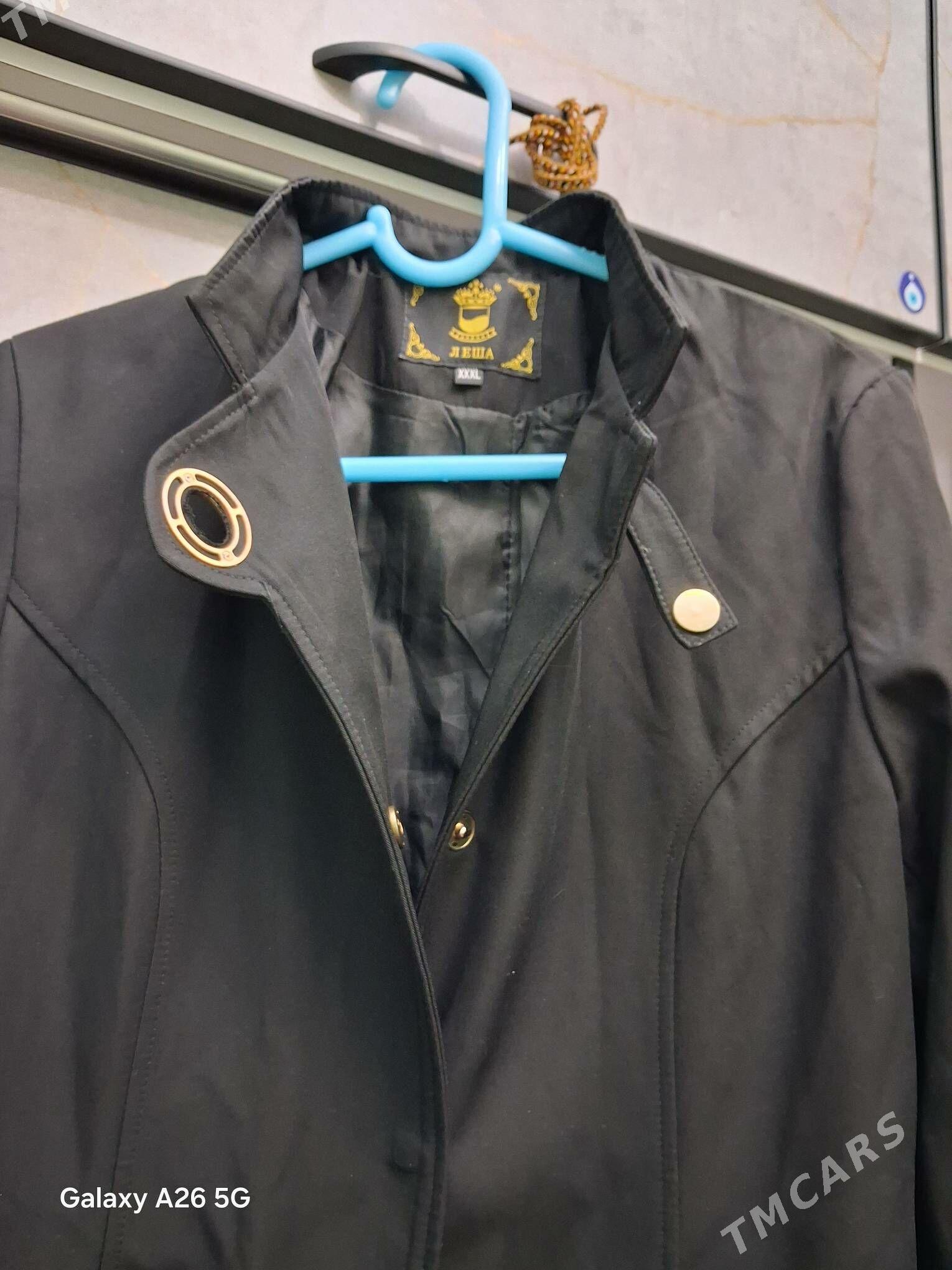 Plach - Дашогуз - img 2