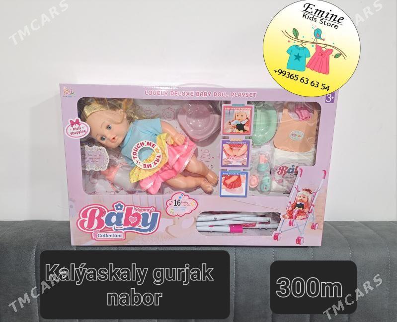 Barbi gurjak naborlar - Кëши - img 1