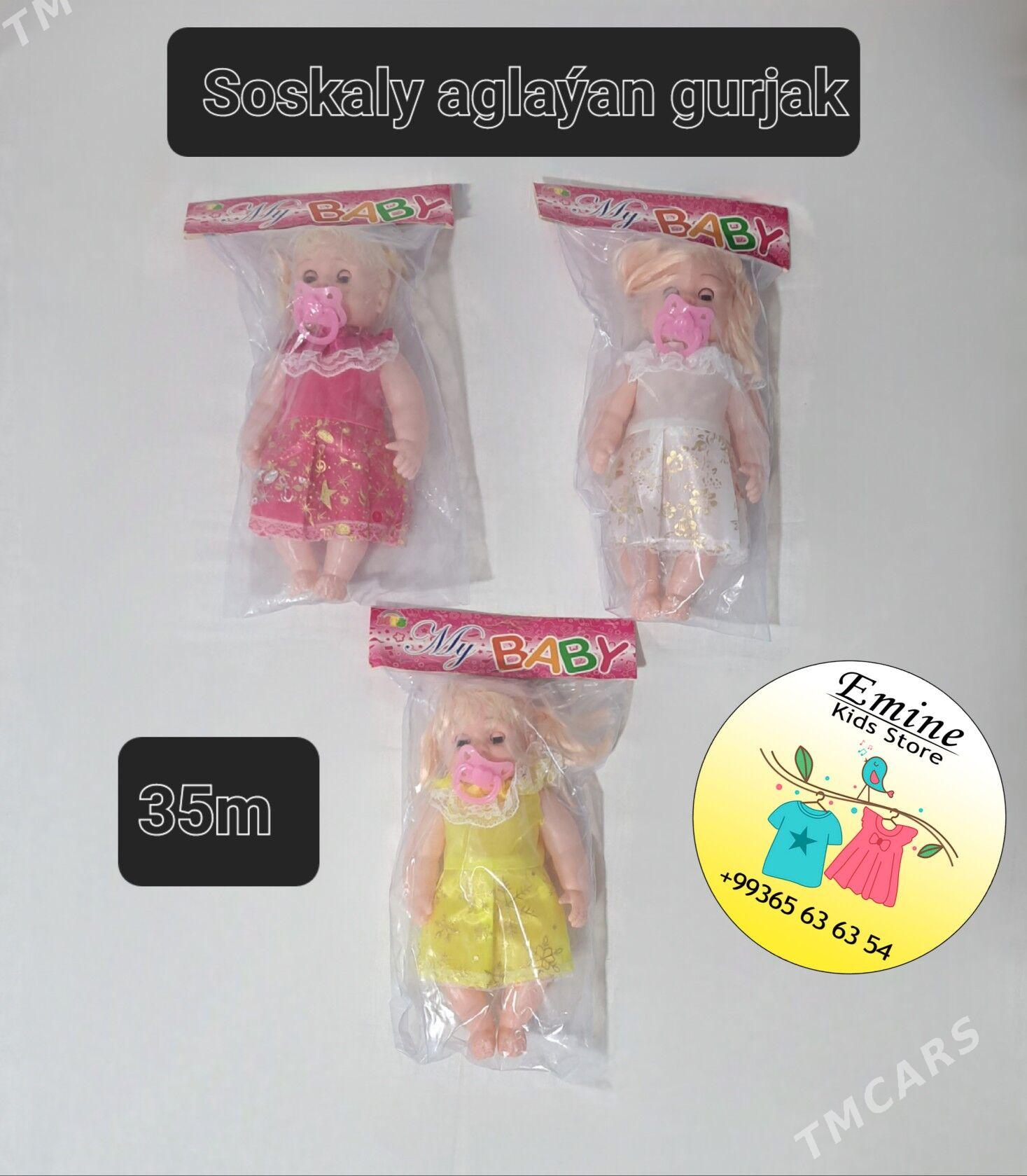 Barbi gurjak naborlar - Кëши - img 9