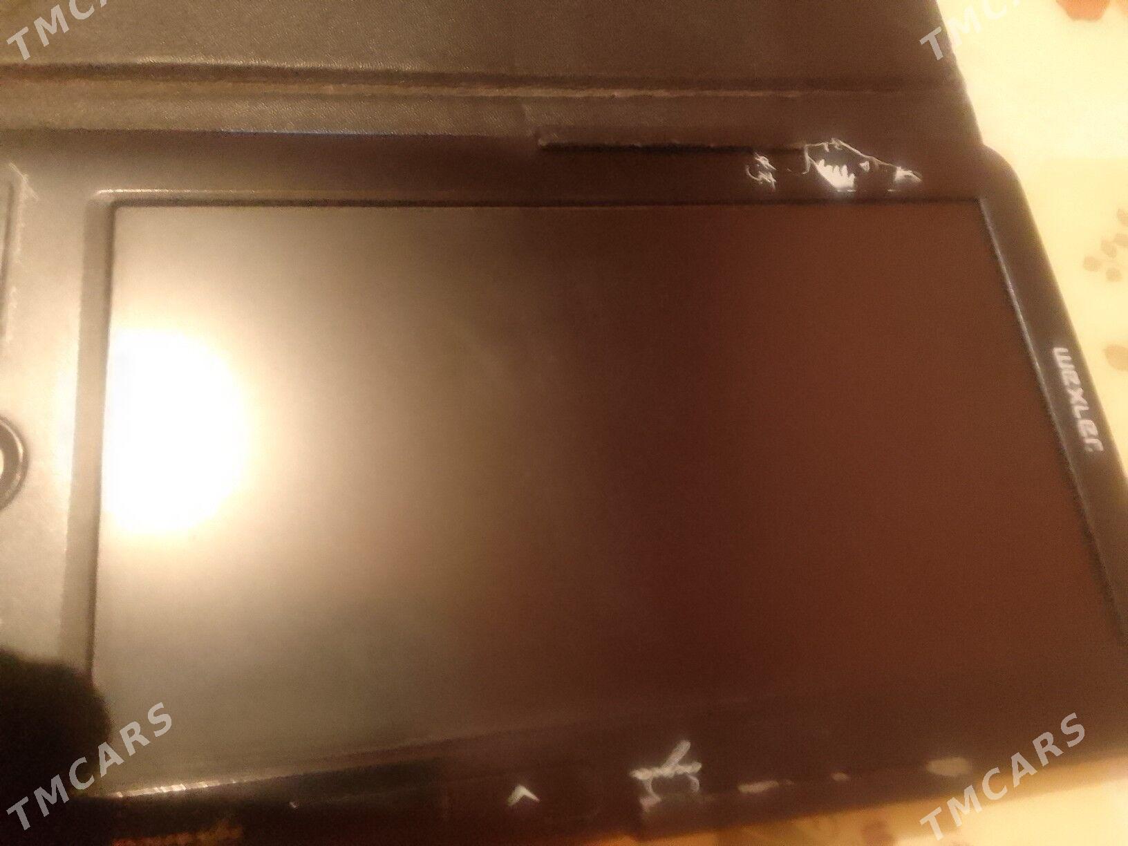 электронная книга - Hitrowka - img 4