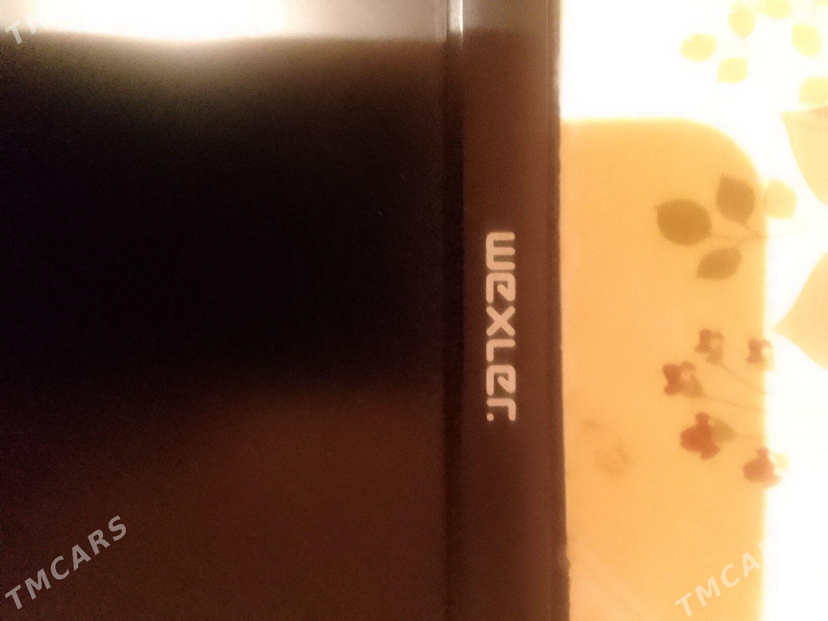 электронная книга - Hitrowka - img 3