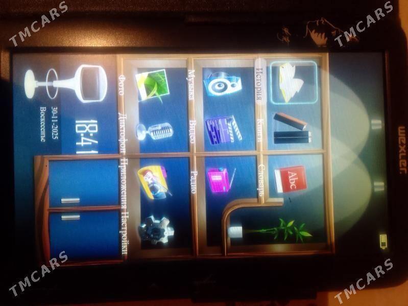 электронная книга - Hitrowka - img 2