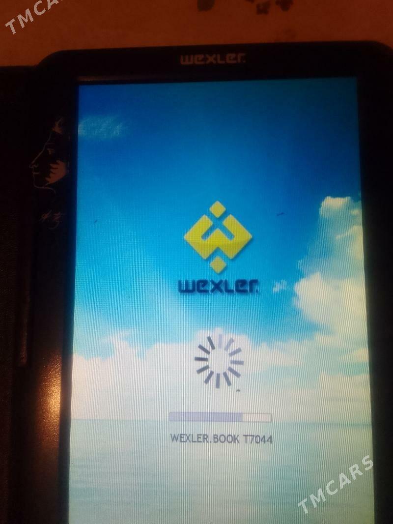 электронная книга - Hitrowka - img 1