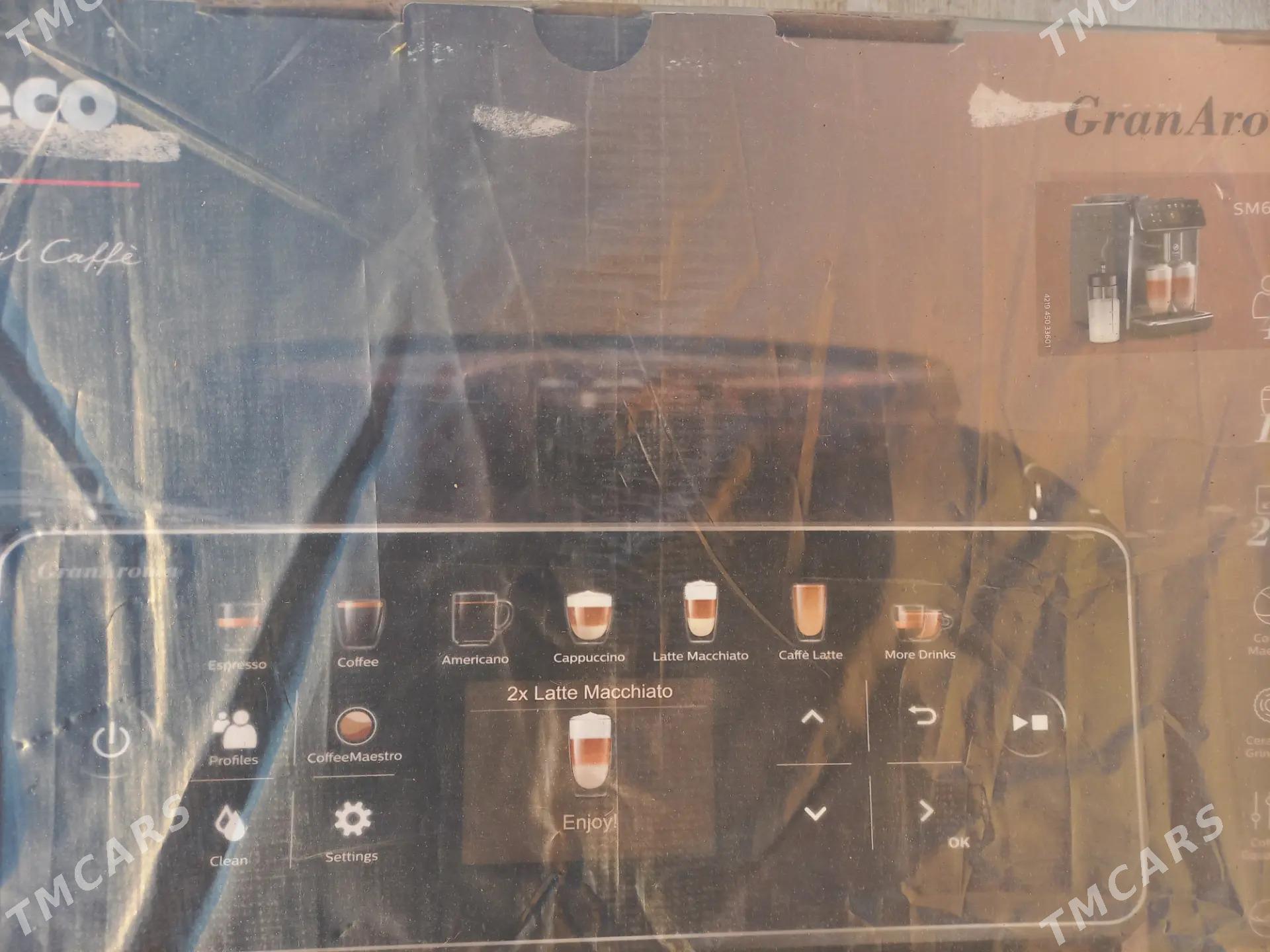 Kofe masynka - Ашхабад - img 1