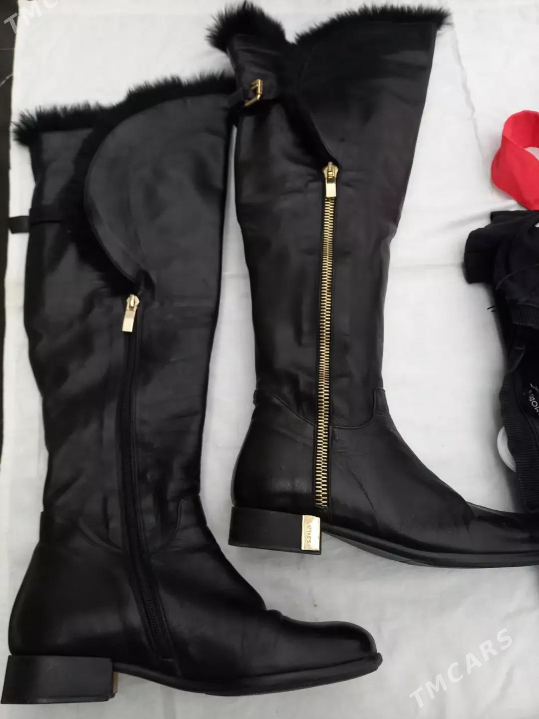 САПОДКИ КОЖА - Mary - img 2