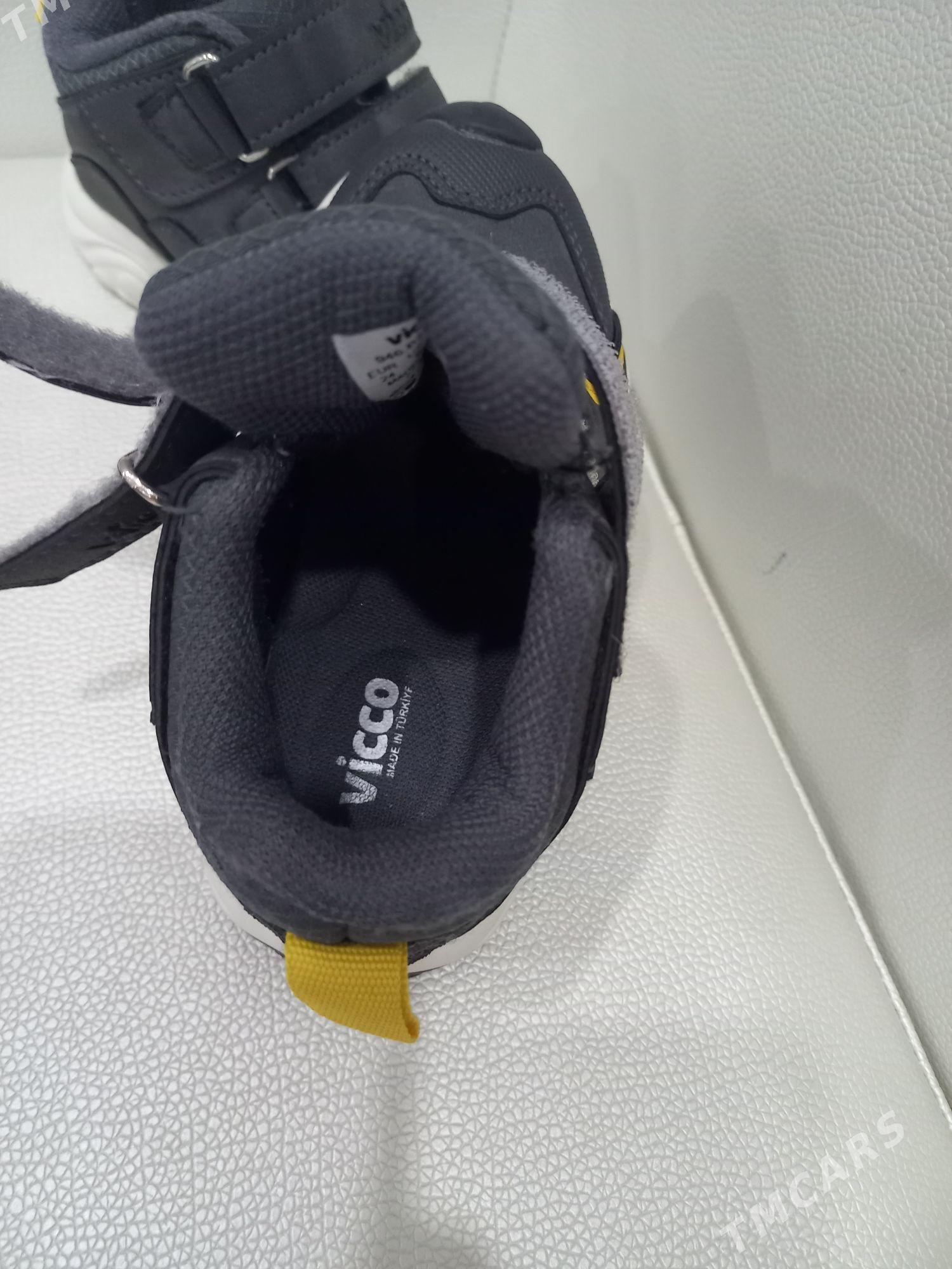 САПОЖКИ ДЕТСКИЕ - Мары - img 3