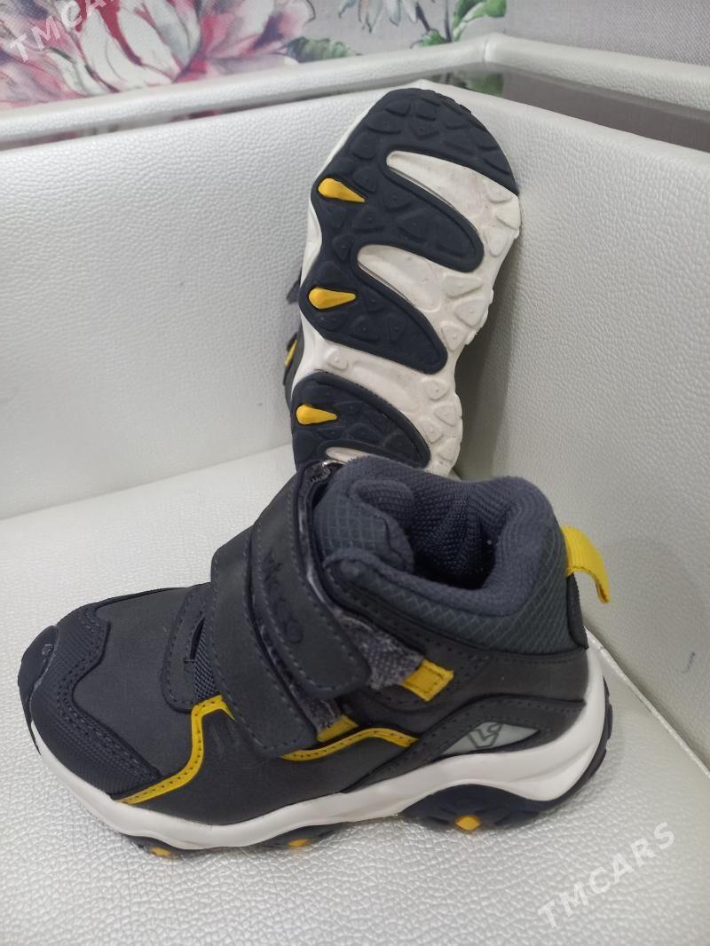 САПОЖКИ ДЕТСКИЕ - Мары - img 1