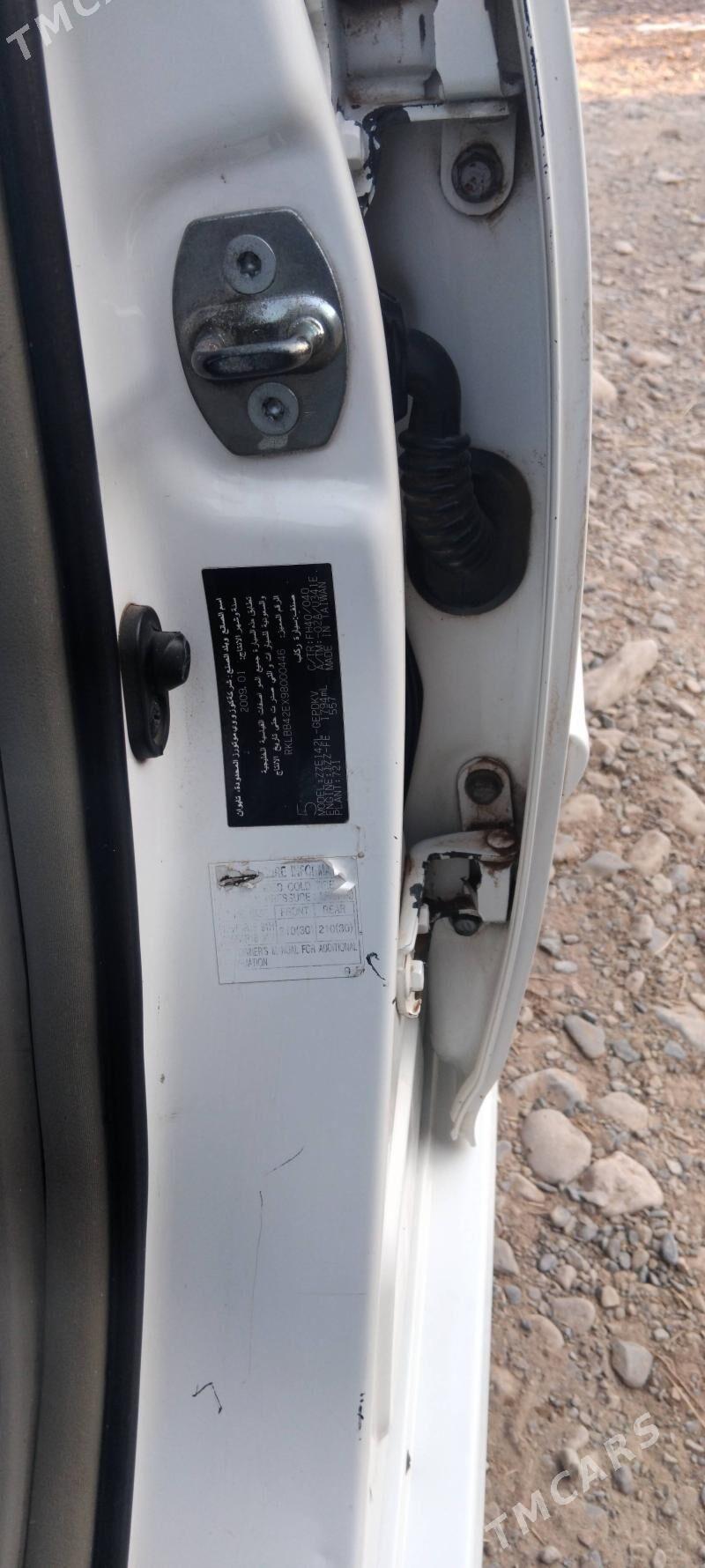 Toyota Corolla 2009 - 150 000 TMT - Теджен - img 7