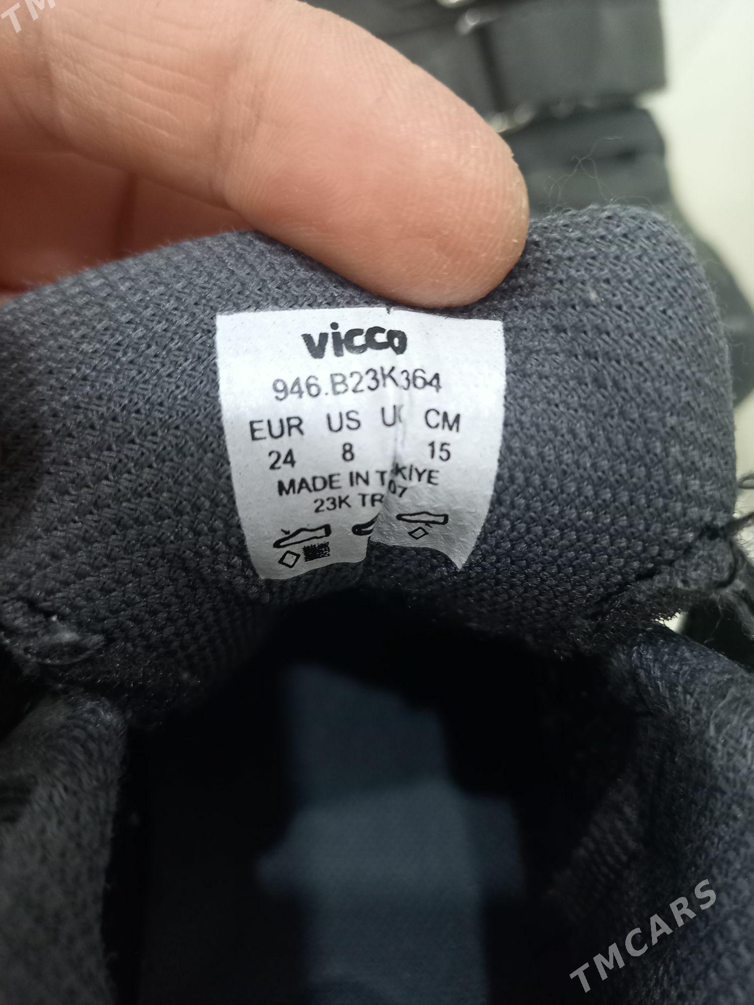 САПОЖКИ ДЕТСКИЕ - Мары - img 2