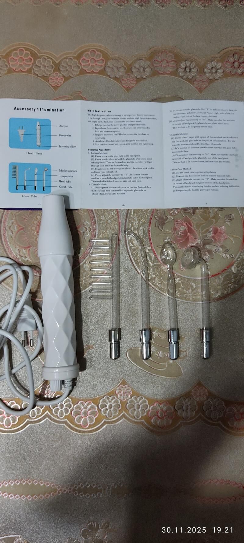 Дарсонваль - Balkanabat - img 5