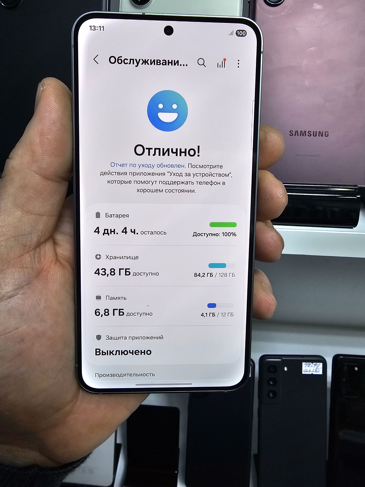 S 25 12/128 GB 2 SIM. - Garaşsyzlygyň 15 ýyllygy Söwda Merkezi - img 5