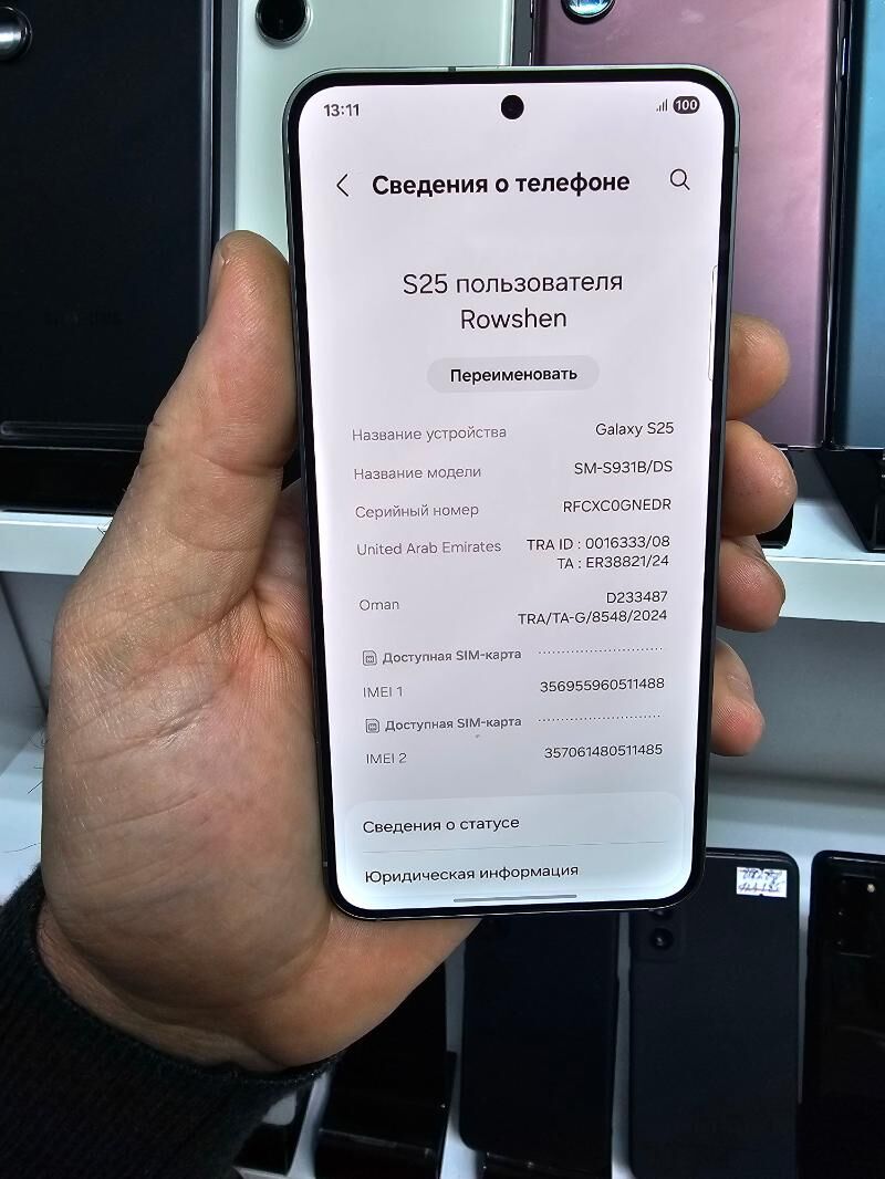 S 25 12/128 GB 2 SIM. - Garaşsyzlygyň 15 ýyllygy Söwda Merkezi - img 4