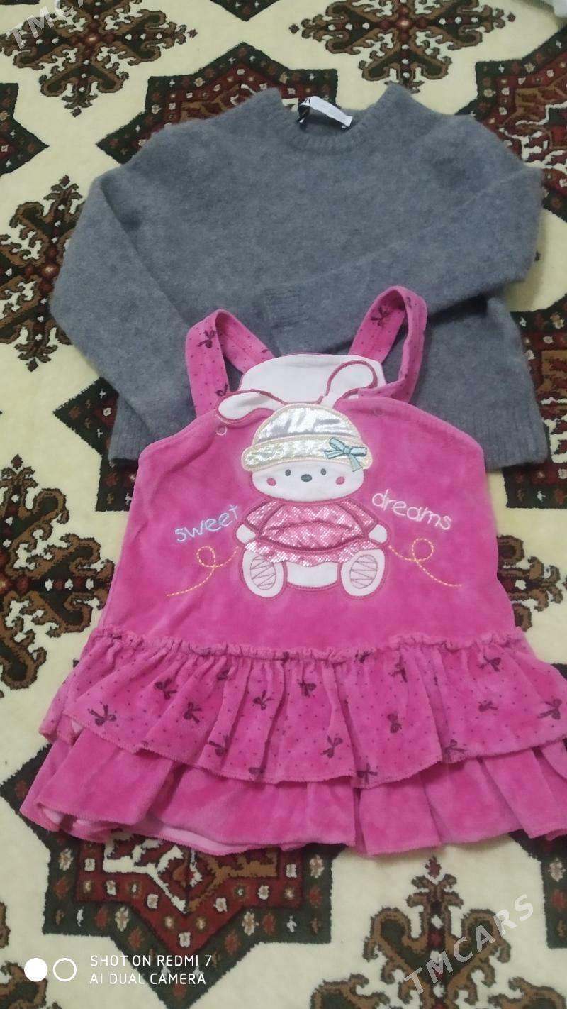 чагалар учин - Türkmenabat - img 3