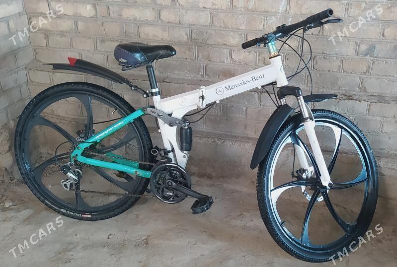 Welsepet - Çärjew - img 2