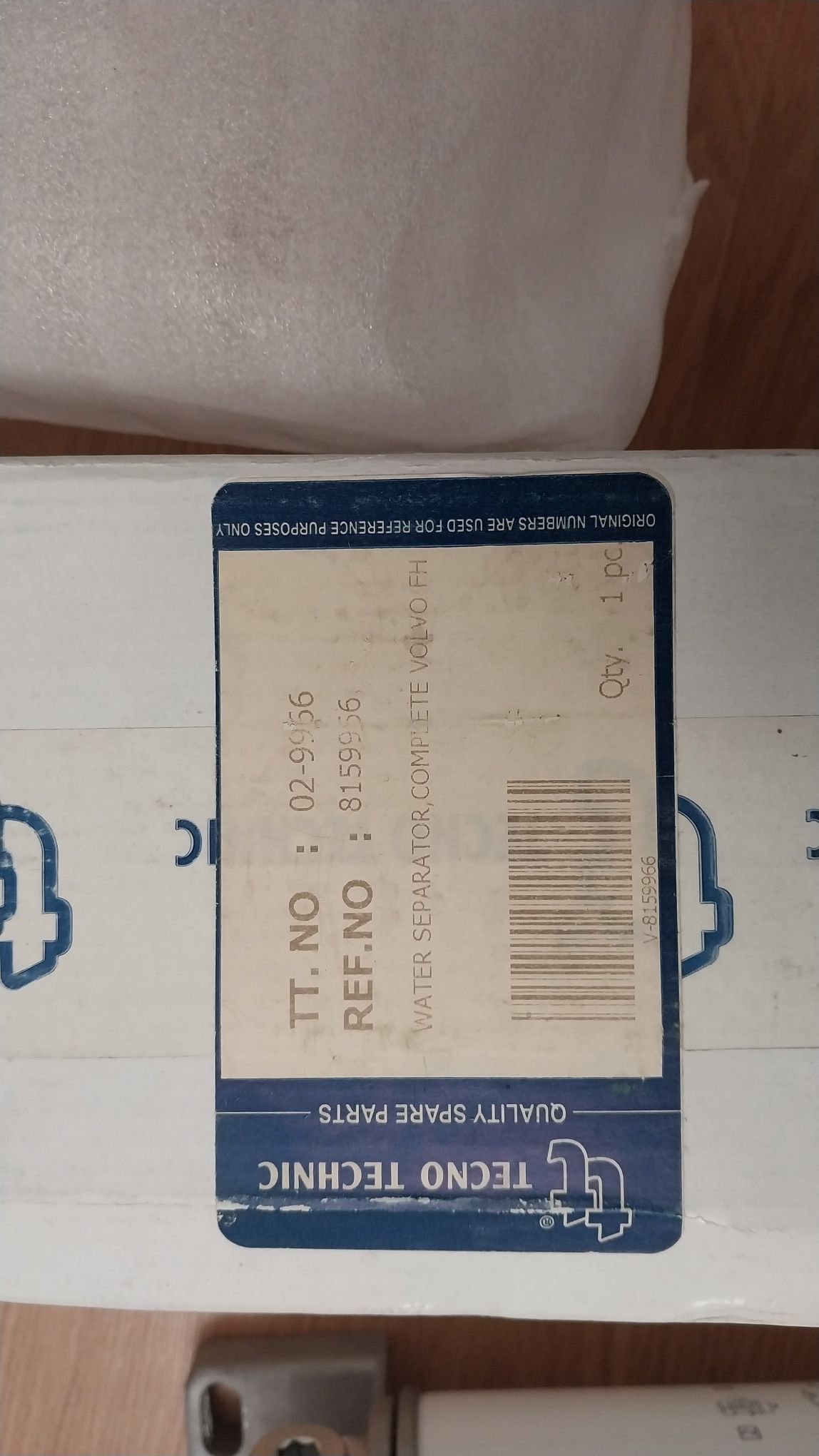 Volvo Man Daf 800 TMT - Чоганлы - img 4