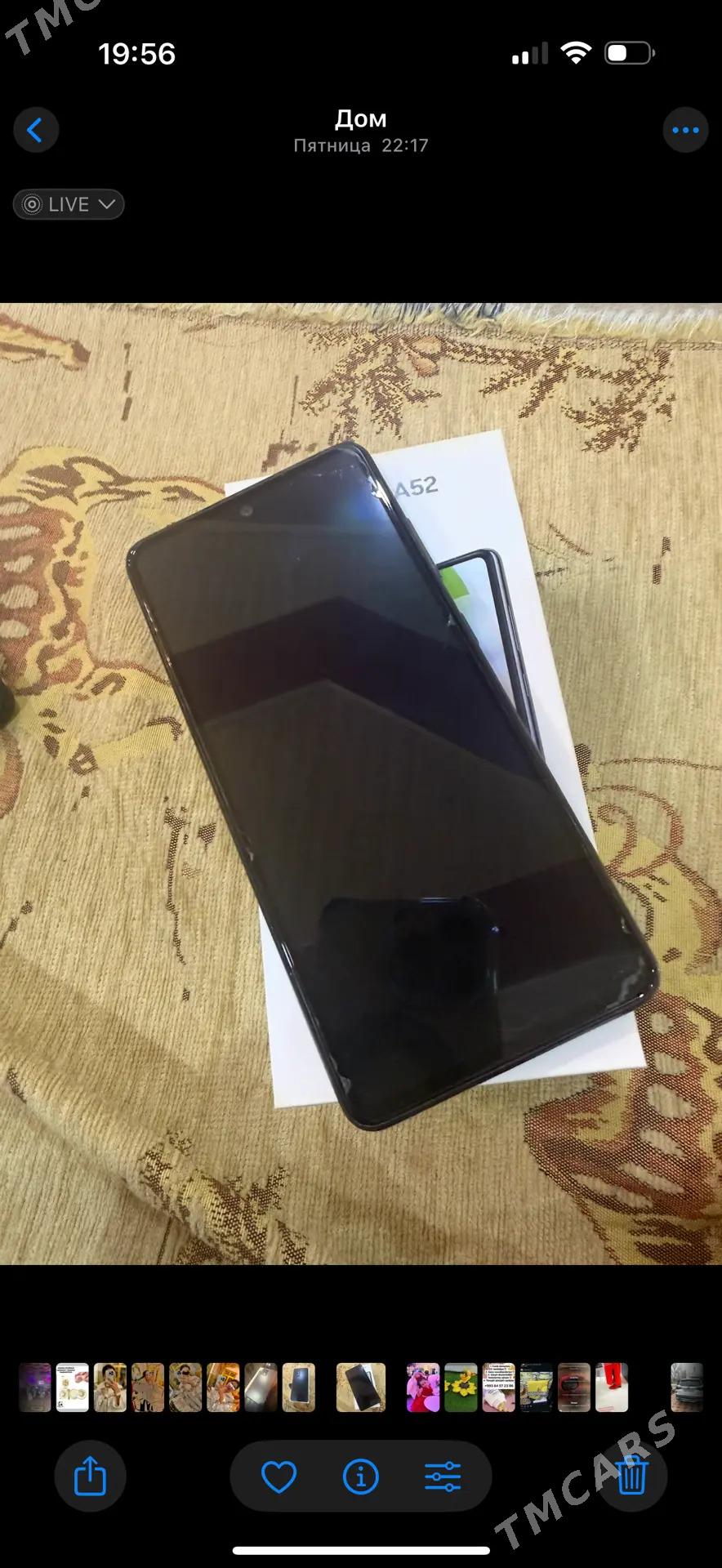 Samsung a52 - Дашогуз - img 1