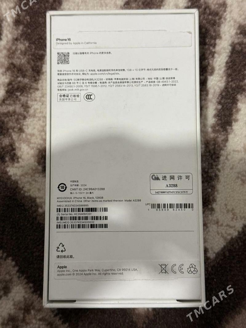 iPhone 16 128 gb CH/A - Мары - img 5