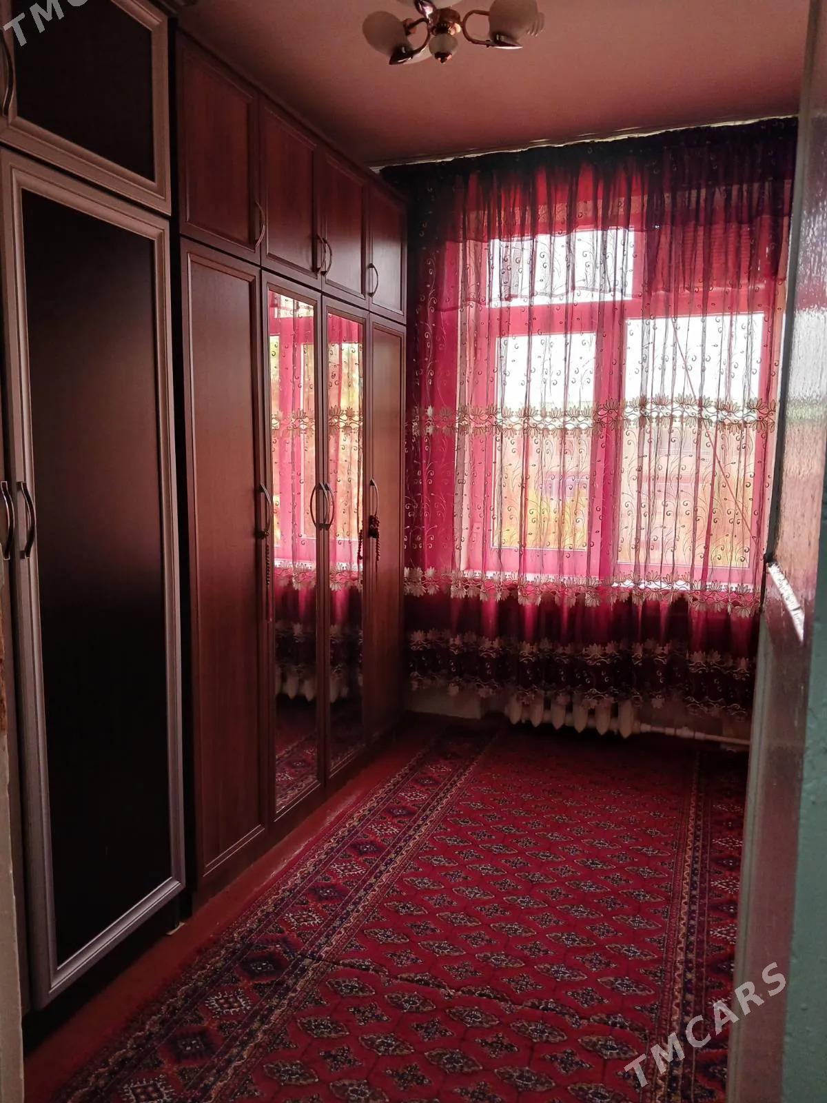 kwartyr - 5 мкр - img 2