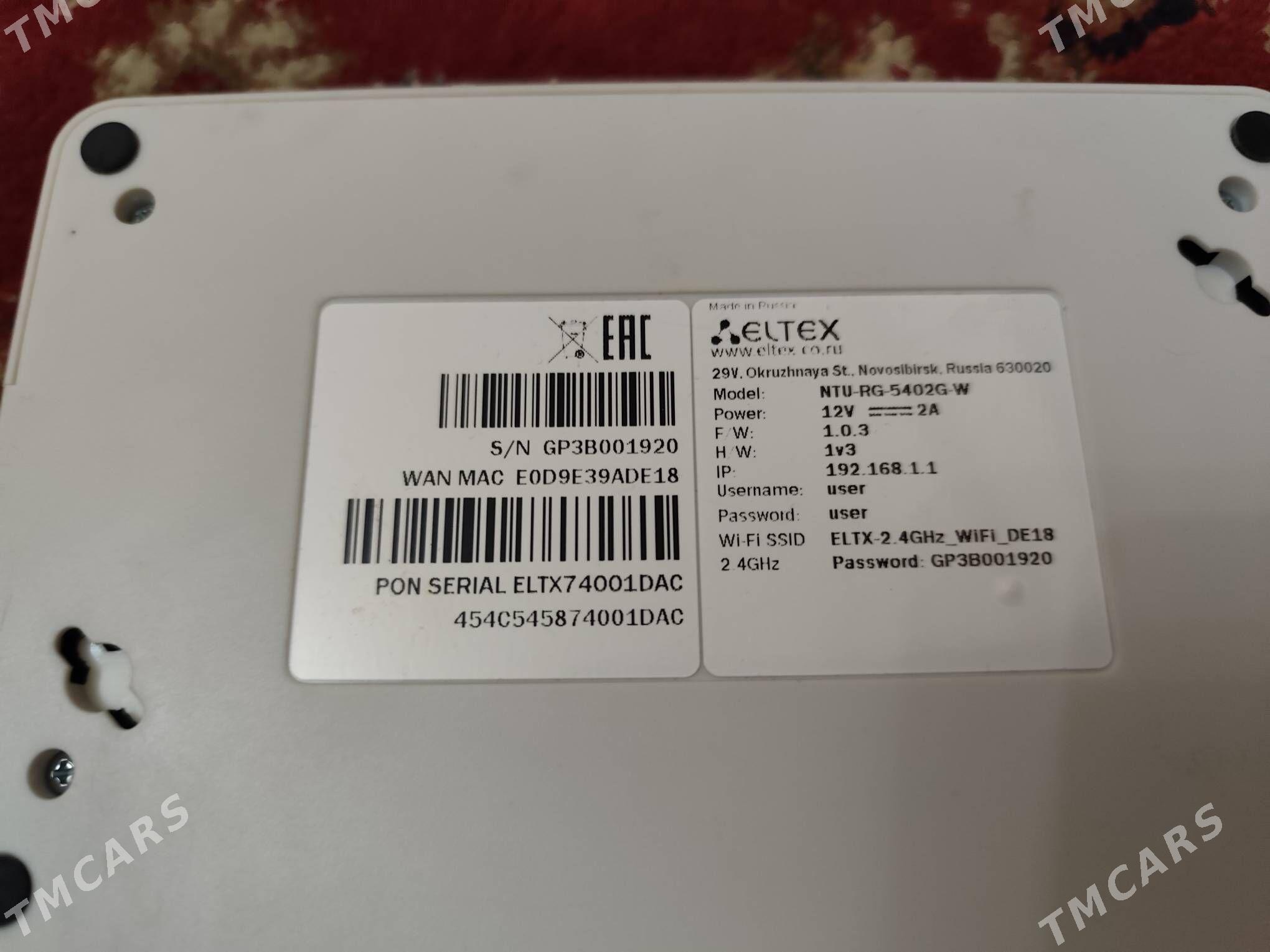 wifi rotun Eltex - Ашхабад - img 3