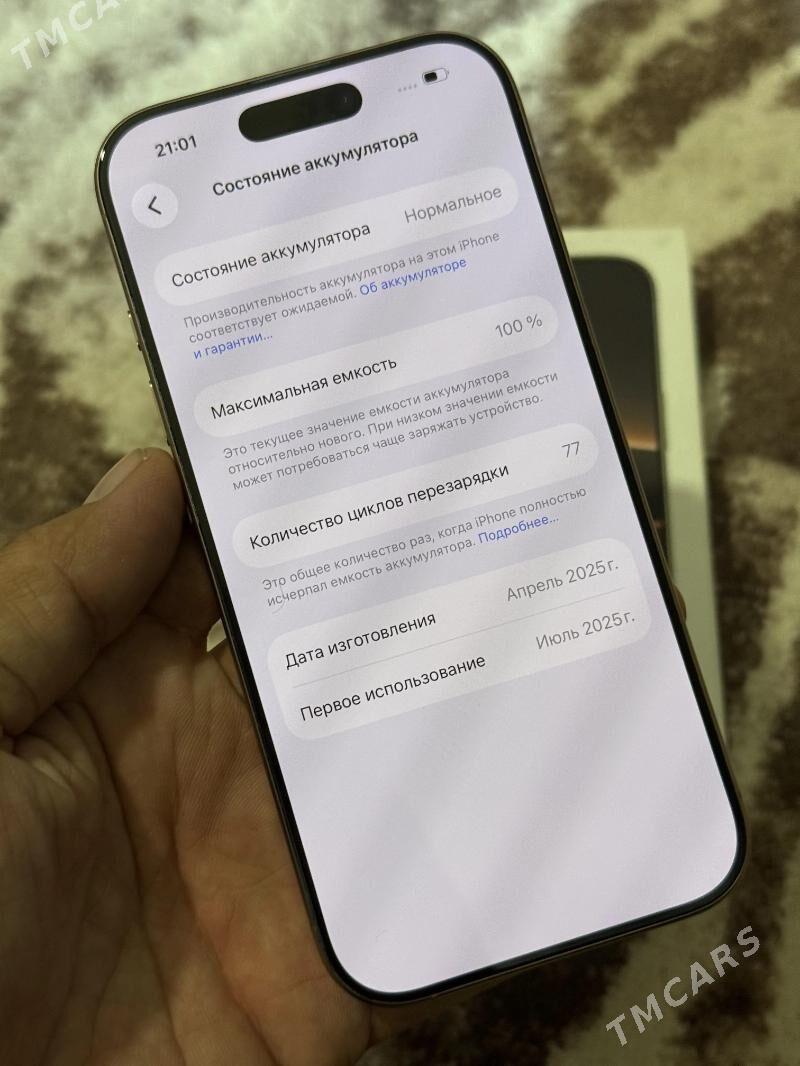 iPhone 16 Pro 128 CH/A - Мары - img 9