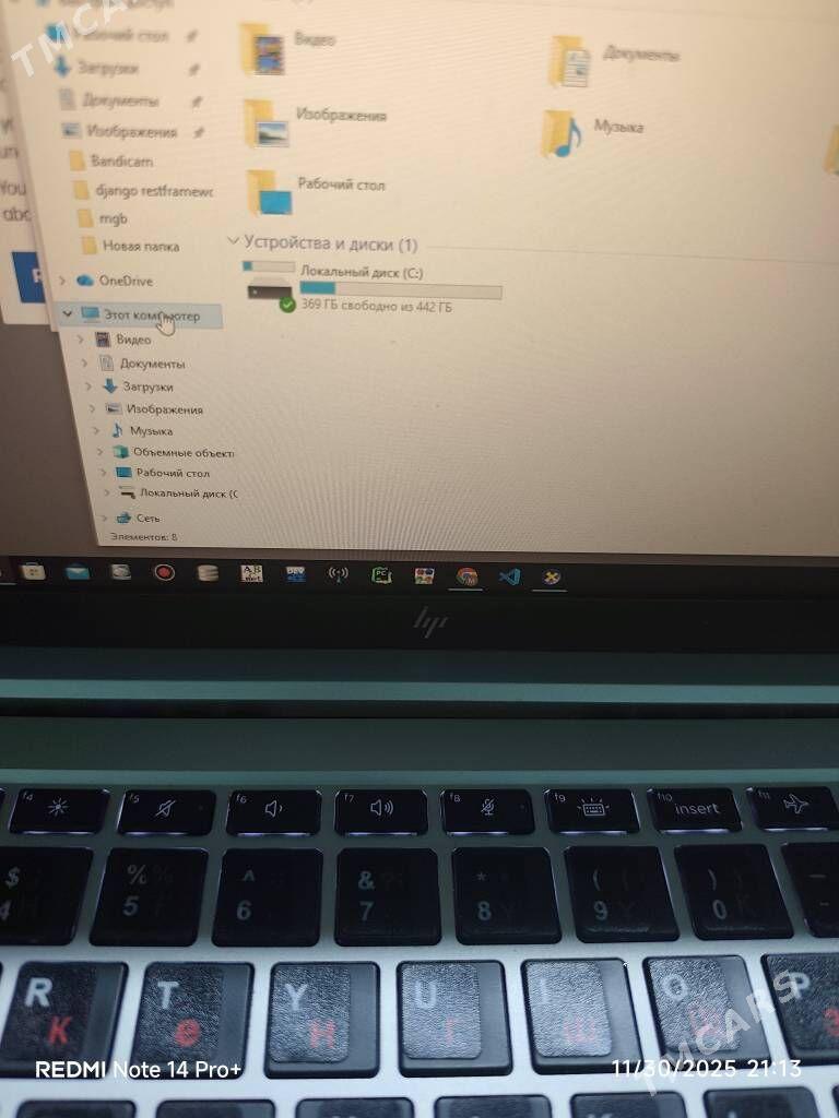 HP elite book Ryzen 7 pro - Сакарчага - img 3