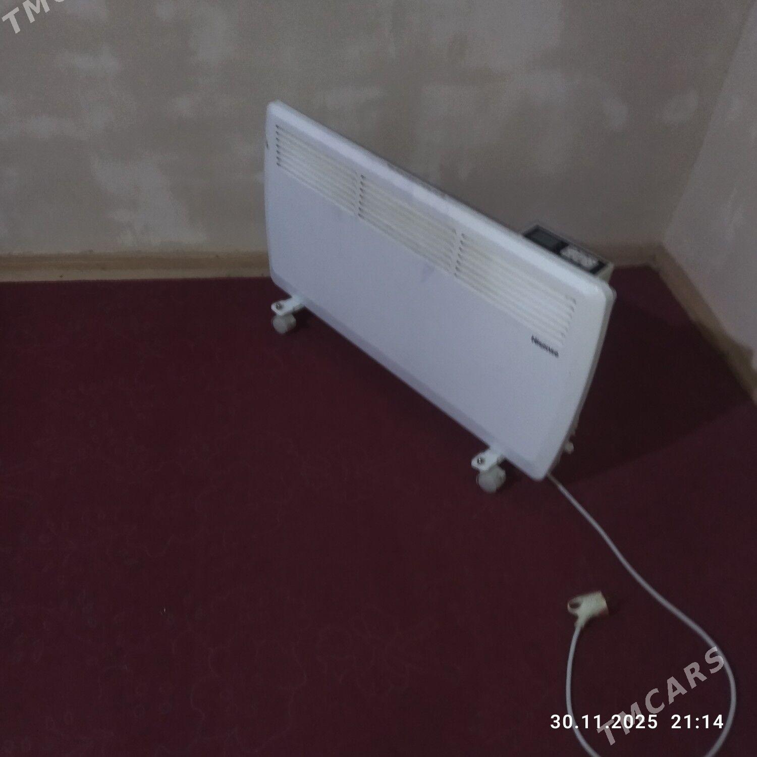 Tok Peç - Гурбансолтан Едже - img 3