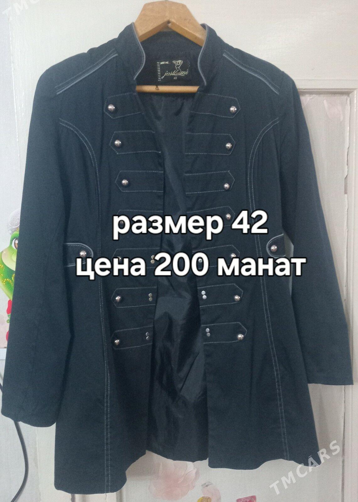 вещи - Mary - img 2