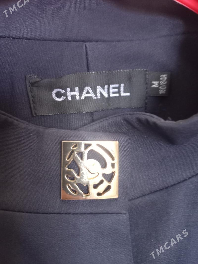 pijak - Тязе заман - img 2