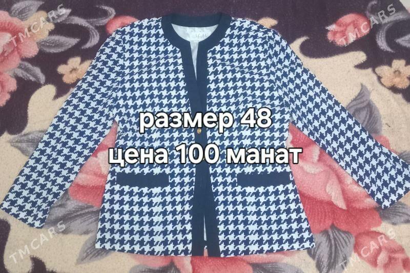 вещи - Mary - img 3