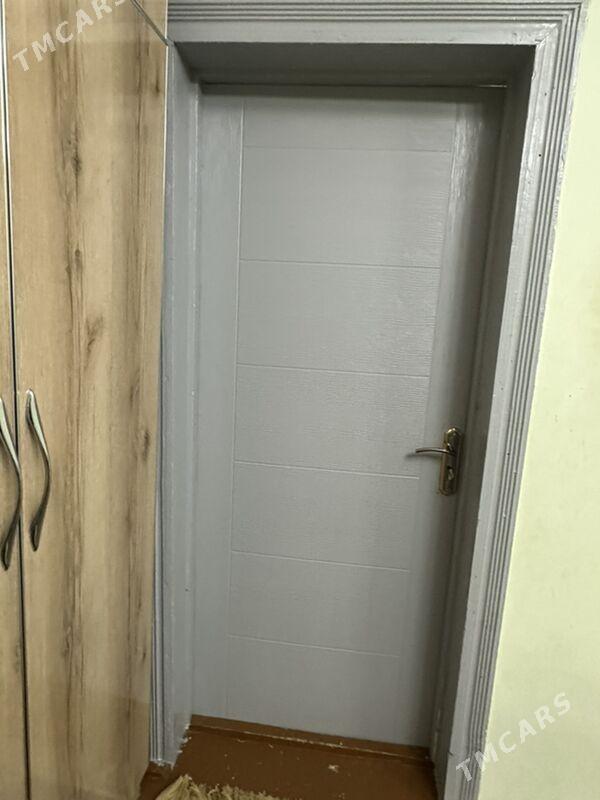 Gapy - Бузмеин - img 2