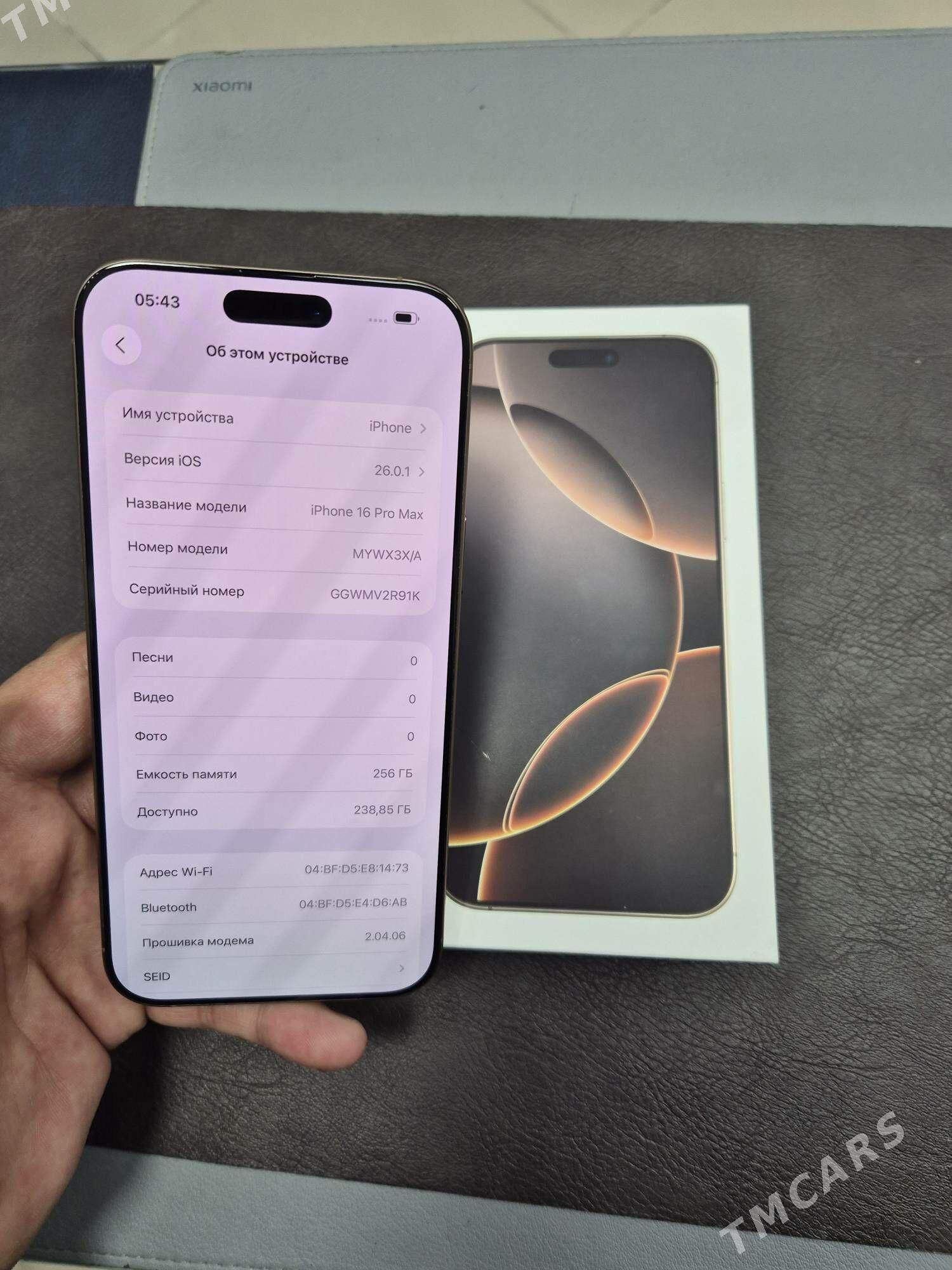 iphone 16 pro Max 256gb 100% - Ашхабад - img 4