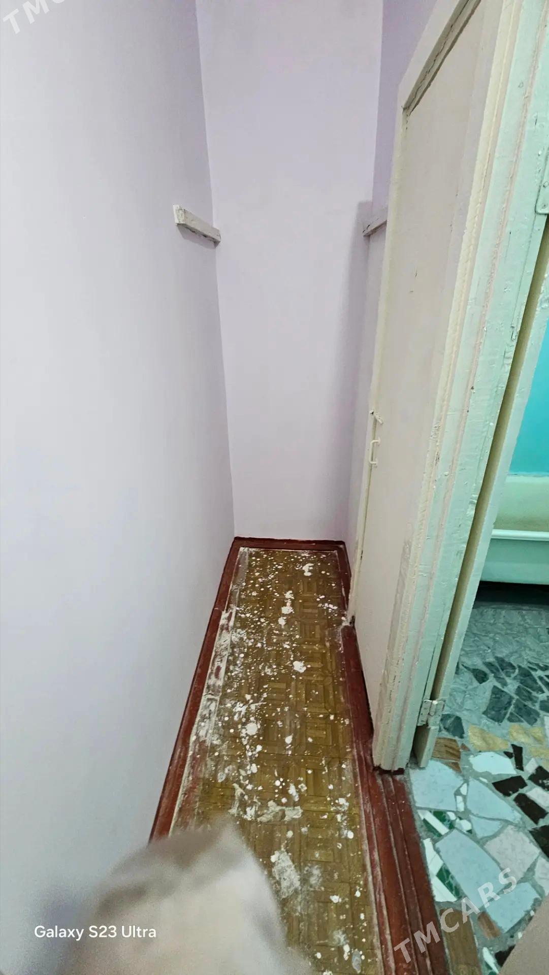 SATLYK JAY - Mary - img 6